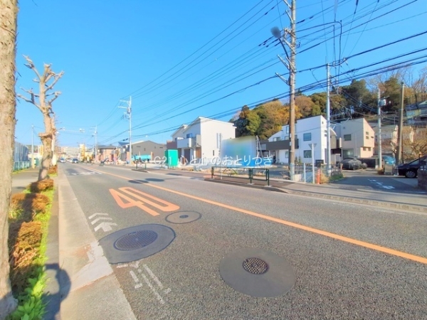 町田市相原町の土地