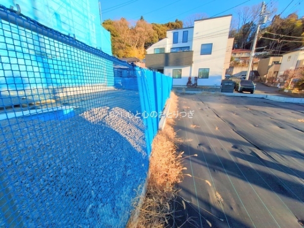 町田市相原町の土地