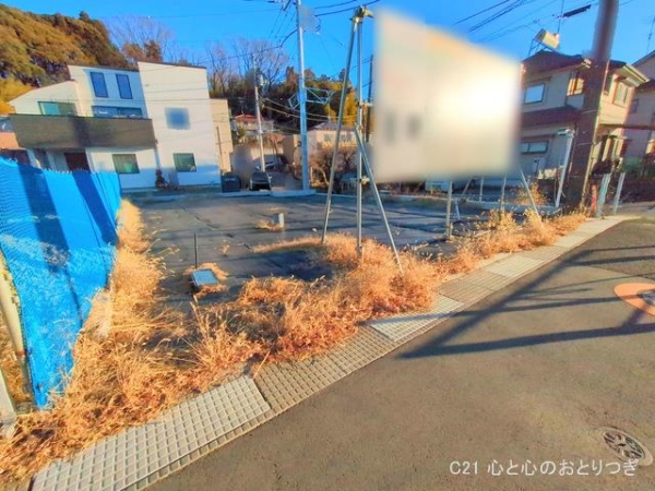 町田市相原町　建築条件なし売地　No12