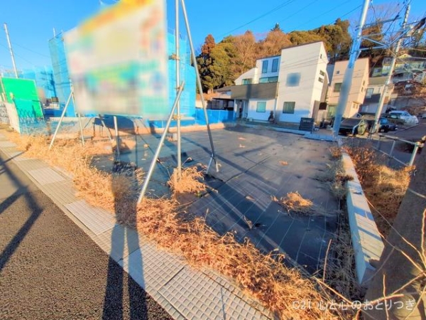 町田市相原町の土地