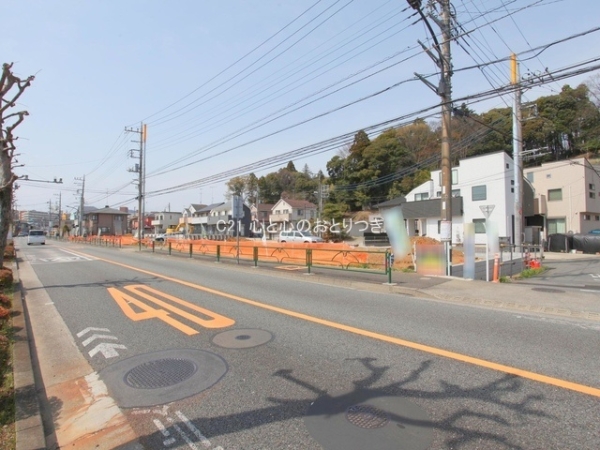 町田市相原町の土地