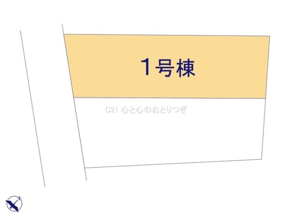 相模原市中央区上溝4期　新築分譲住宅　1号棟