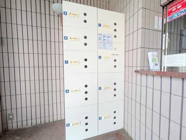 ナイスアーバン小田急相模原III