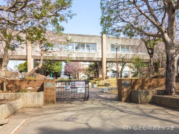 相模原市中央区陽光台3丁目の土地(相模原市立上溝中学校)