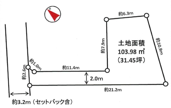 相模原市中央区上溝　建築条件なし売地