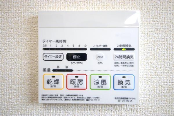横浜市瀬谷区南瀬谷１丁目　新築戸建　全２棟　１号棟