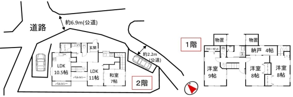 横浜市戸塚区戸塚町　中古戸建