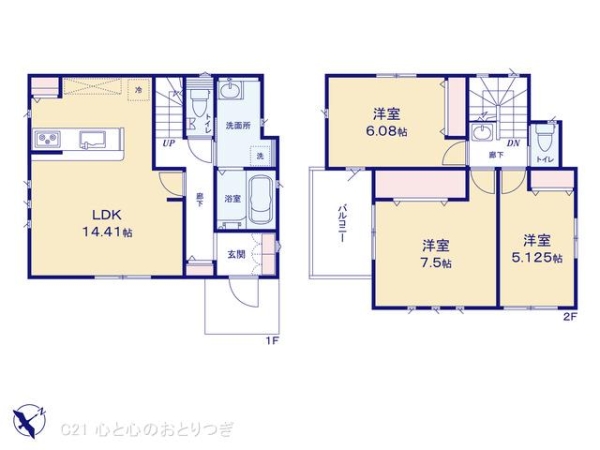 町田市上小山田町　新築分譲住宅　11号棟