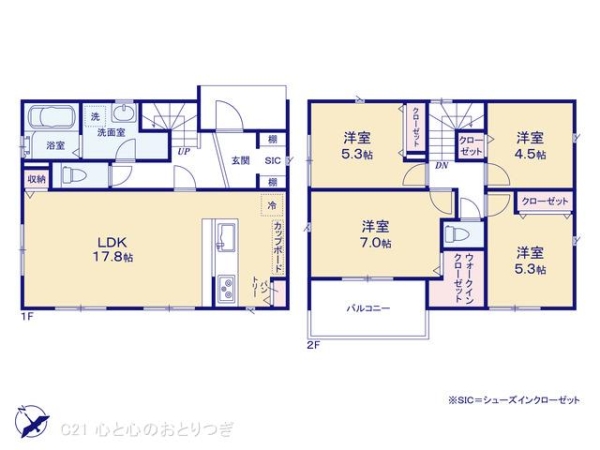 横浜市青葉区あざみ野4丁目　新築分譲住宅　No3