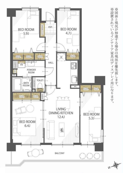 コープ野村戸塚下倉田