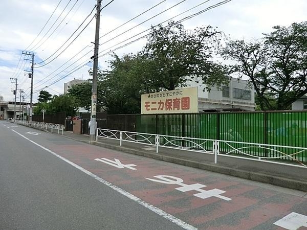 南林間セントラルマンション２号棟(モニカ保育園)