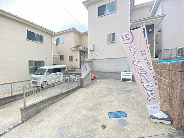 横浜市戸塚区上矢部町の中古一戸建て
