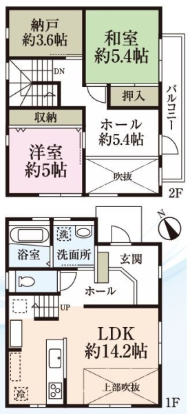 横浜市戸塚区東俣野町　中古戸建