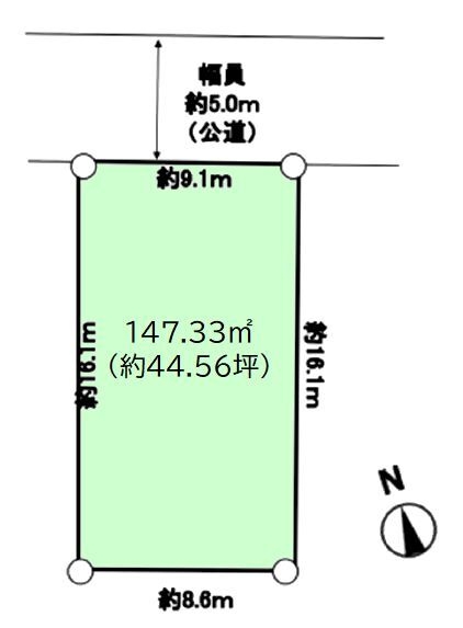 町田市成瀬が丘1丁目　建築条件なし売地