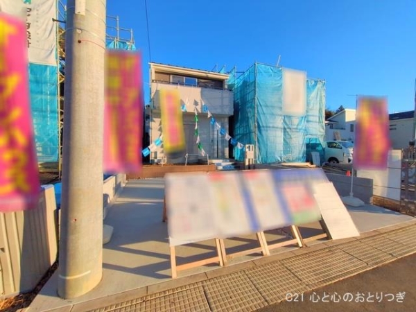 町田市相原町　新築分譲住宅　3号棟