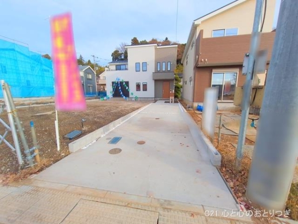町田市相原町　新築分譲住宅　8号棟