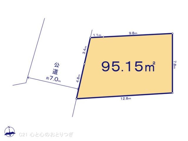 綾瀬市深谷中3丁目　建築条件付き売地　1号地