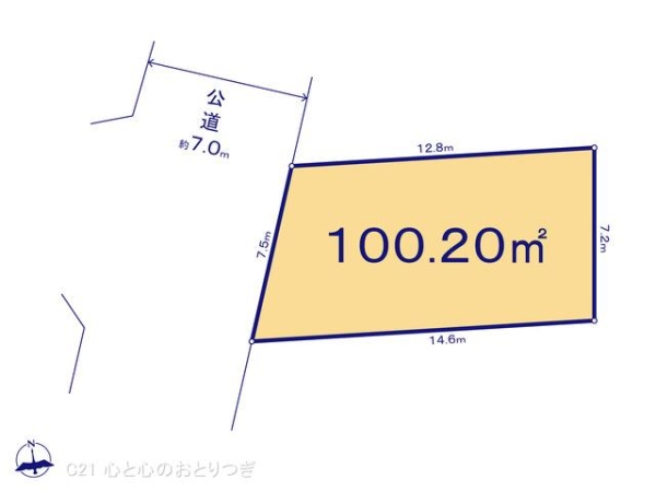 綾瀬市深谷中3丁目　建築条件付き売地　2号地