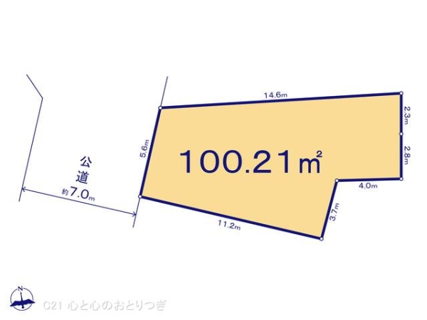綾瀬市深谷中3丁目　建築条件付き売地　3号地