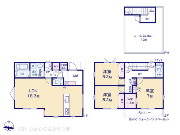 相模原市南区文京2丁目　新築分譲住宅　No3