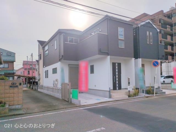 相模原市中央区清新4丁目1期　新築分譲住宅　2号棟