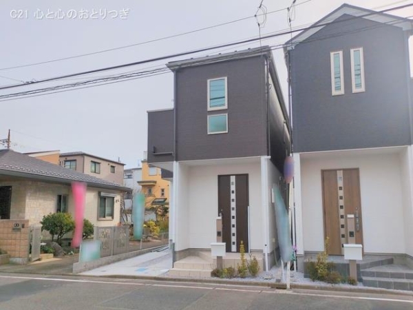 相模原市中央区清新4丁目1期　新築分譲住宅　2号棟