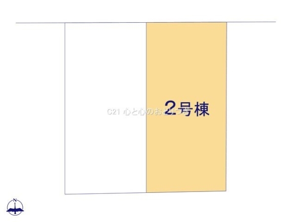 相模原市中央区清新4丁目1期　新築分譲住宅　2号棟