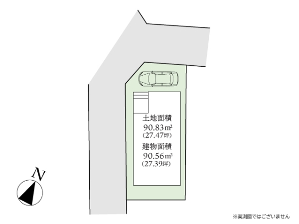 座間市栗原中央１丁目の中古一戸建て