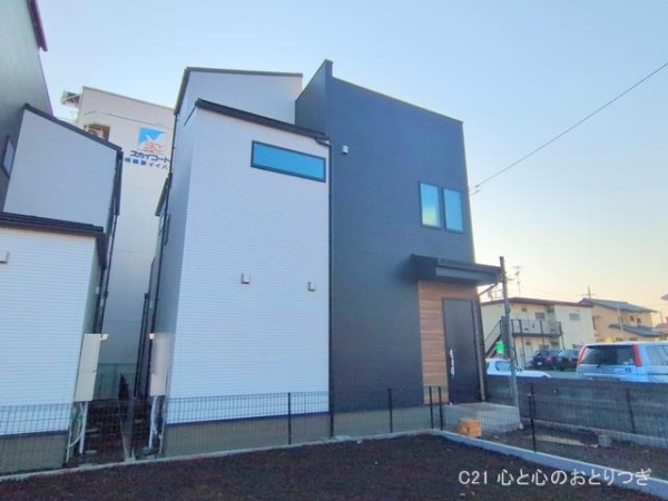 相模原市中央区清新8丁目　新築分譲住宅　No2