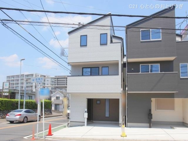座間市さがみ野３丁目の中古一戸建て