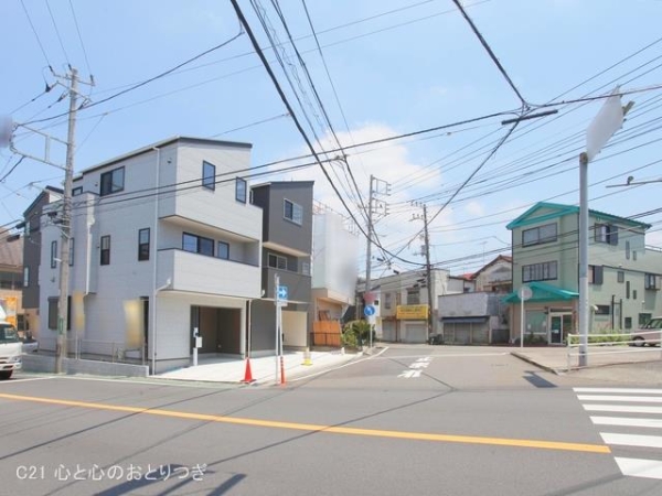 座間市さがみ野３丁目の中古一戸建て