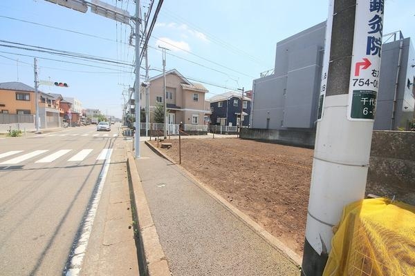 相模原市中央区千代田６丁目の土地