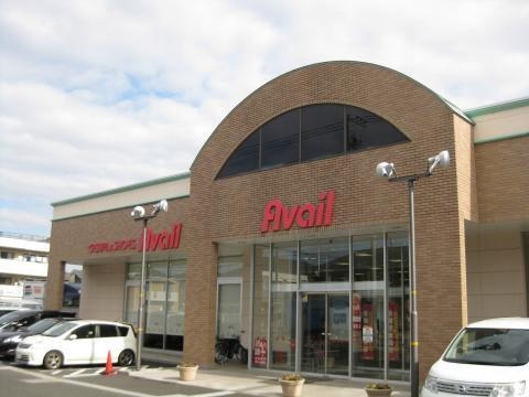 大和市福田 新築分譲住宅 A号棟(アベイル高座渋谷店)