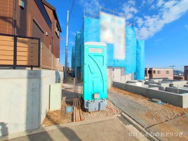 町田市相原町I期　新築分譲住宅　5号棟