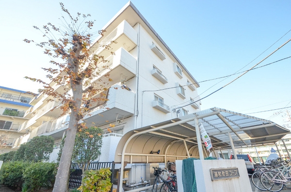 藤和町田コープ