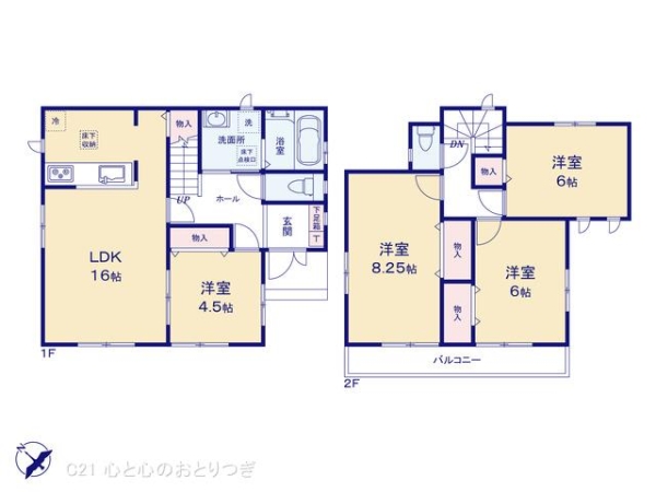 大和市福田　新築分譲住宅　2号棟