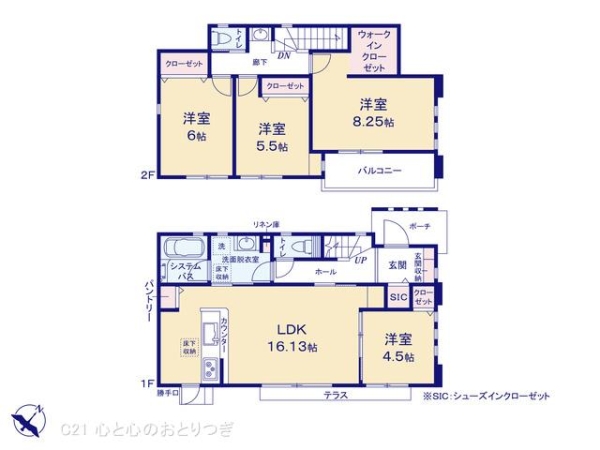 横浜市青葉区あかね台1丁目　新築分譲住宅　1号棟