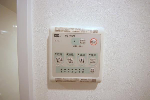 ライフレビュー相模の丘