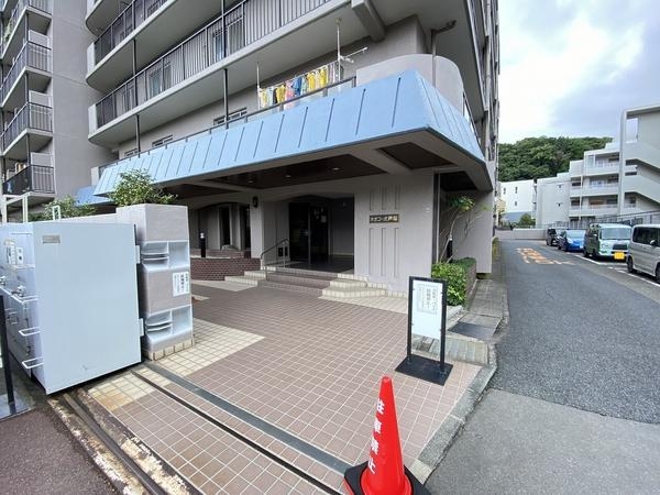 ネオコーポ戸塚