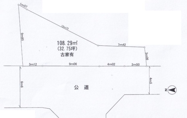横浜市戸塚区戸塚町の土地