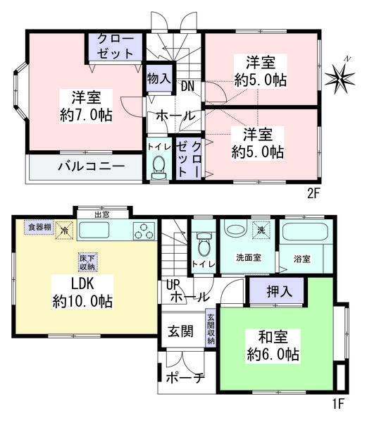 大和市上草柳3丁目　中古戸建