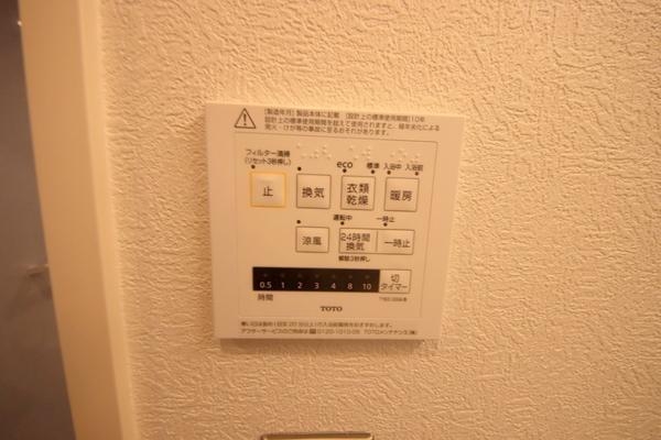 新原町田鵜野森団地Ｍ