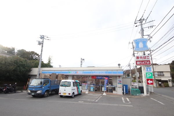 横浜市泉区新橋町の土地(ローソン泉新橋町店)