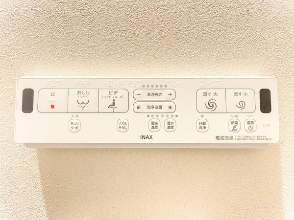 綾瀬市大上4丁目　新築戸建　全2棟　1号棟