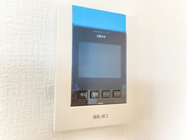 綾瀬市大上4丁目　新築戸建　全2棟　1号棟