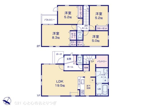 相模原市南区御園4丁目5期　新築分譲住宅　2号棟