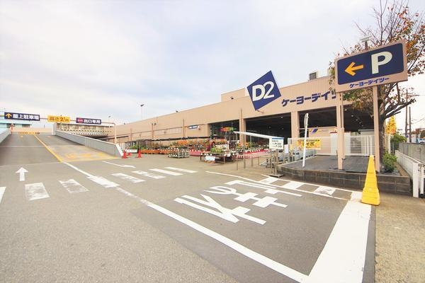 藤沢市石川1丁目 新築戸建(ケーヨーデイツー藤沢石川店)