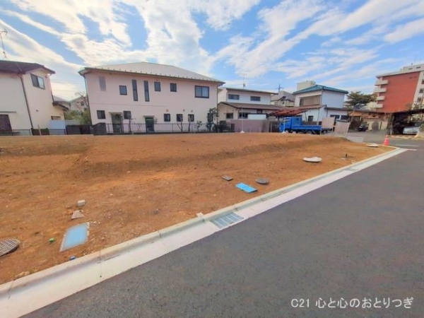 町田市木曽東１丁目の土地