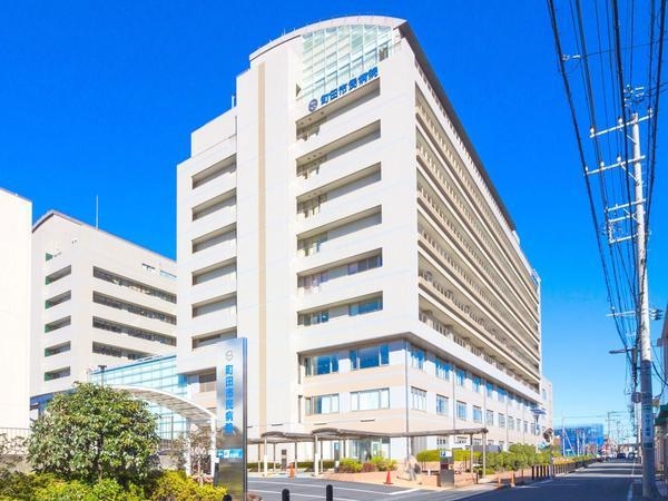 町田市木曽東1丁目の土地(町田市民病院)