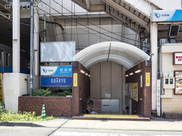 町田市木曽東1丁目の土地(町田駅(小田急 小田原線))